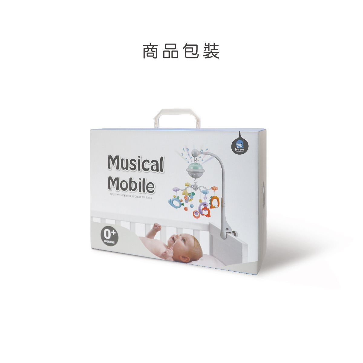 酷咕鴨 投射聲光旋轉音樂鈴10.jpg