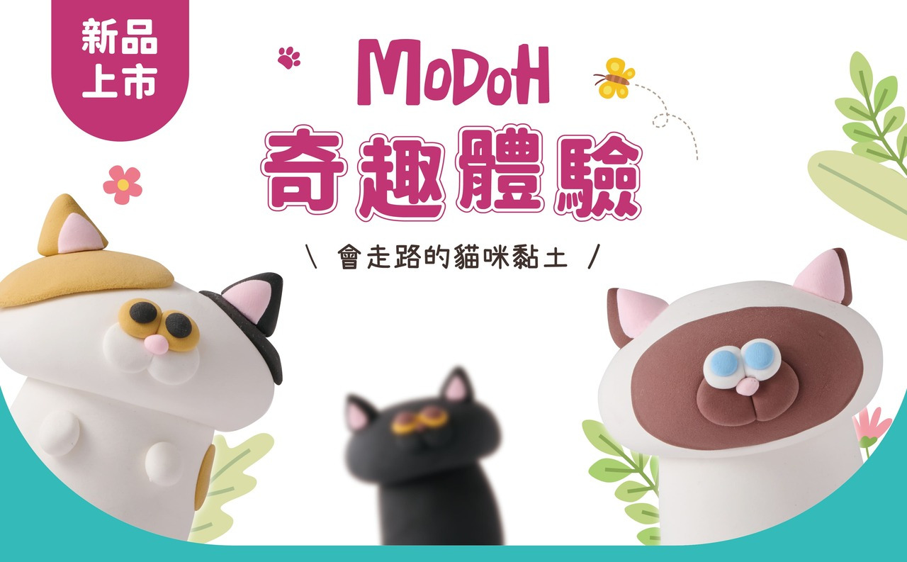 墨朵走路貓咪頁面切版_ 1.jpg