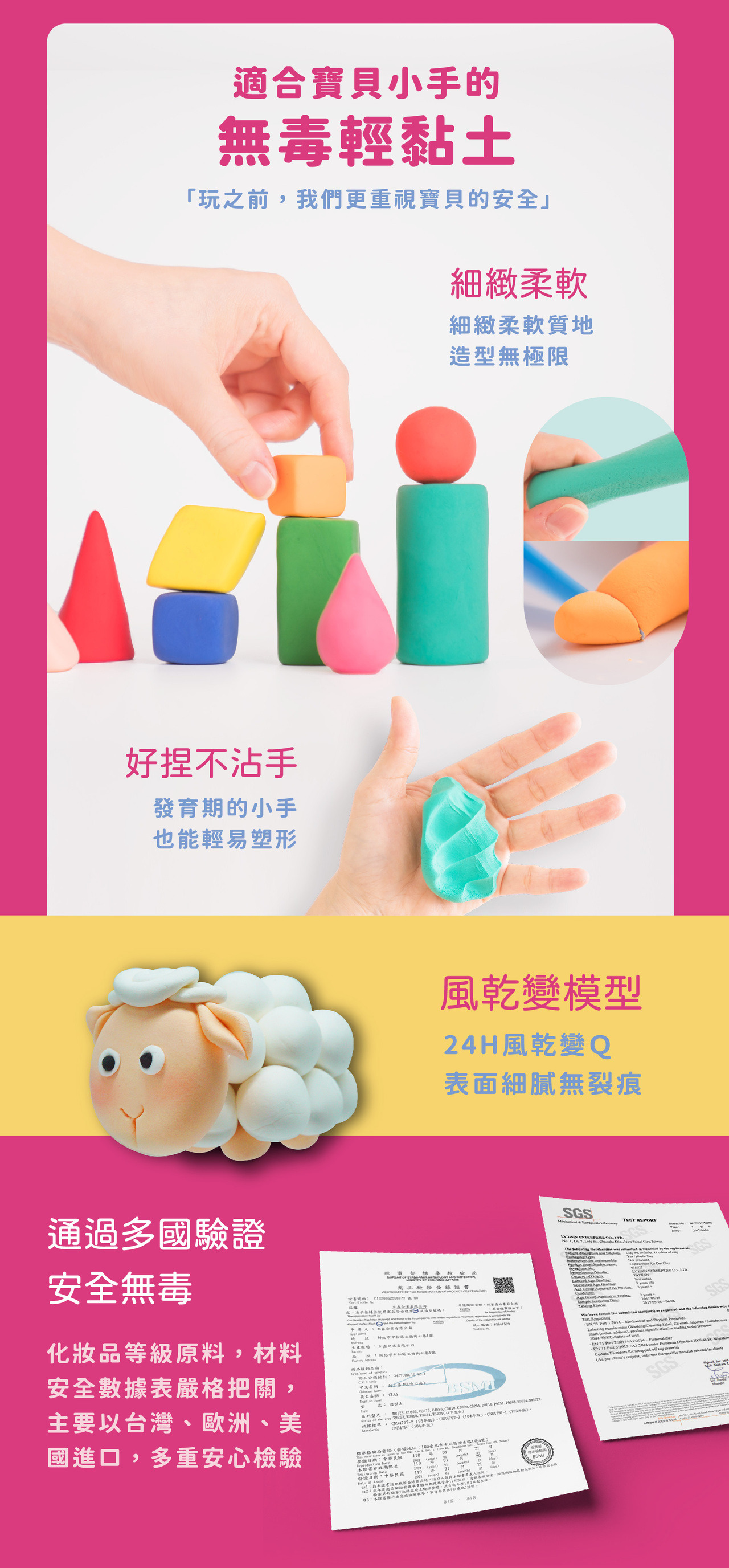 單品長條_工作區域 1.jpg