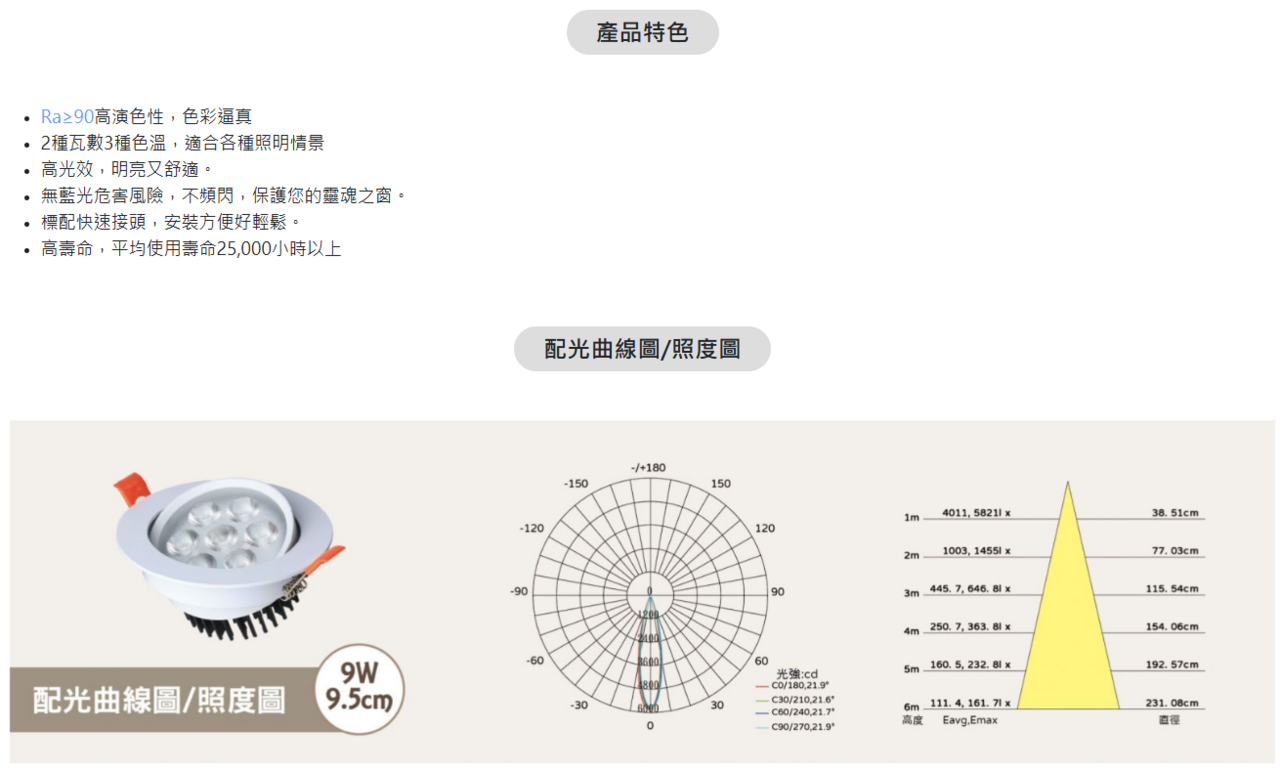 image - 2026-04-30T135851.023.png