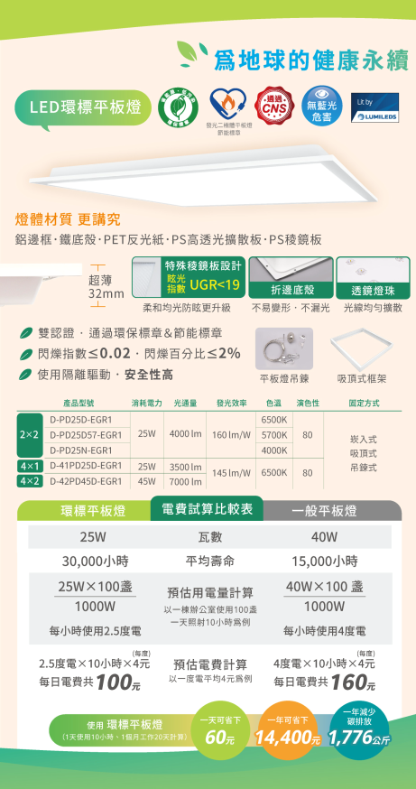 image - 2026-04-18T11714471.896.png