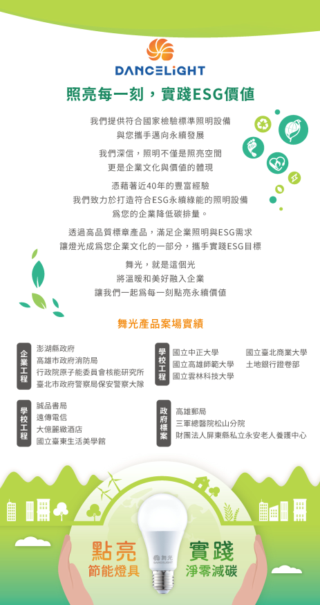 image - 2026-04-18T1171447.8916.png