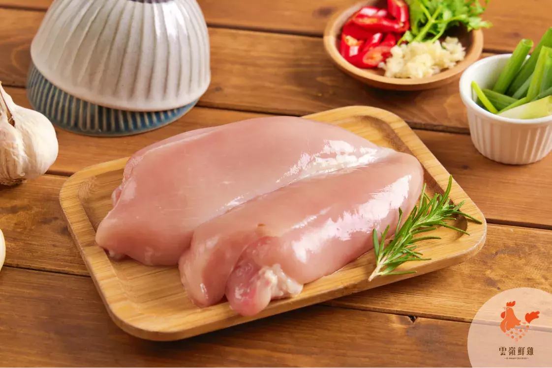 雞胸肉