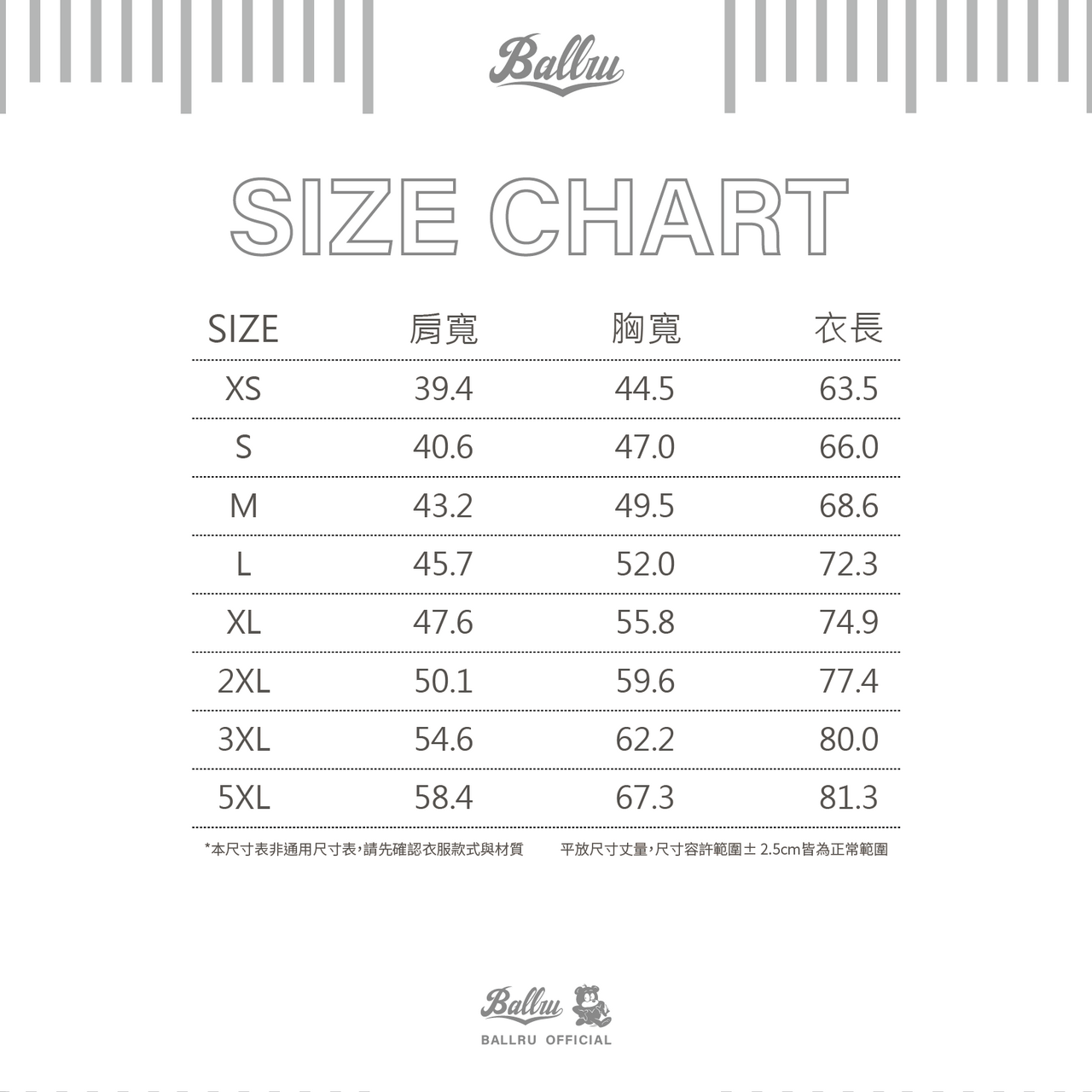 工作區域 1 複本 2.png