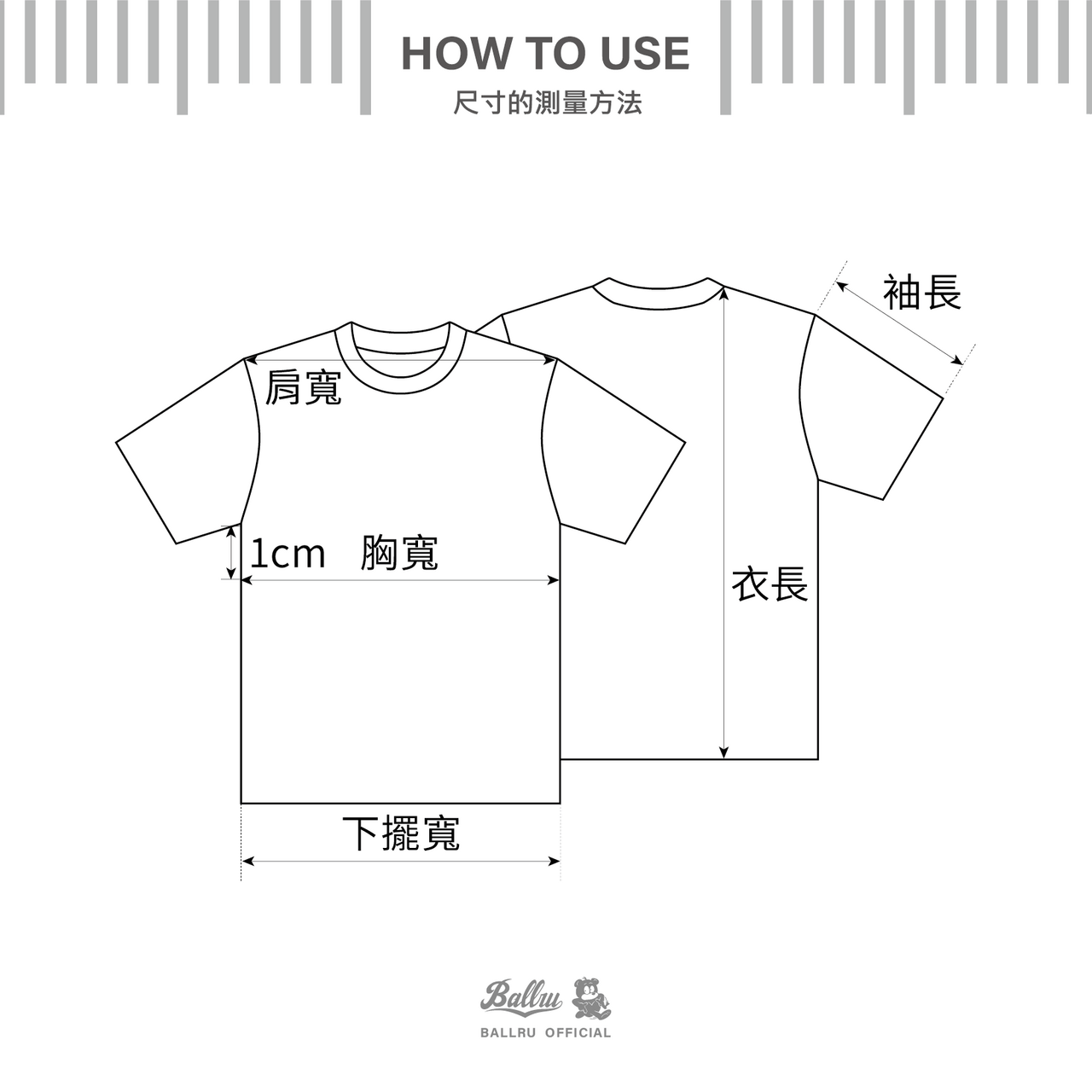 工作區域 1 複本.png