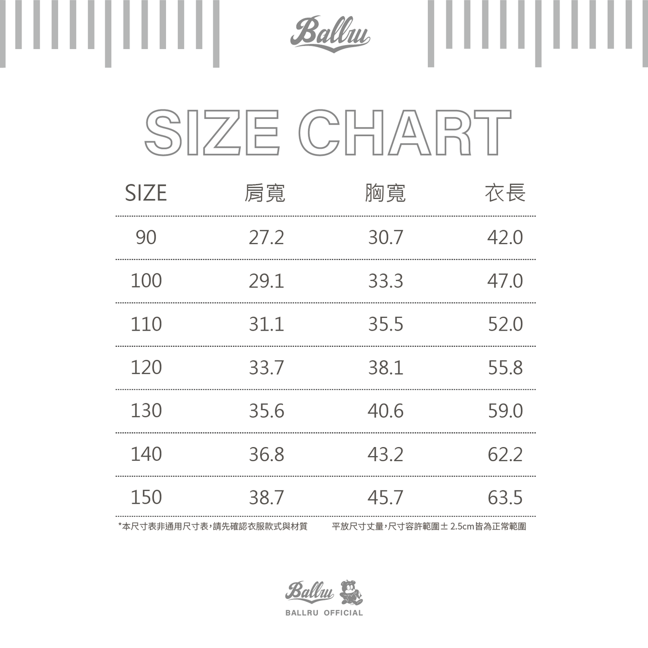 工作區域 1 複本 3.png