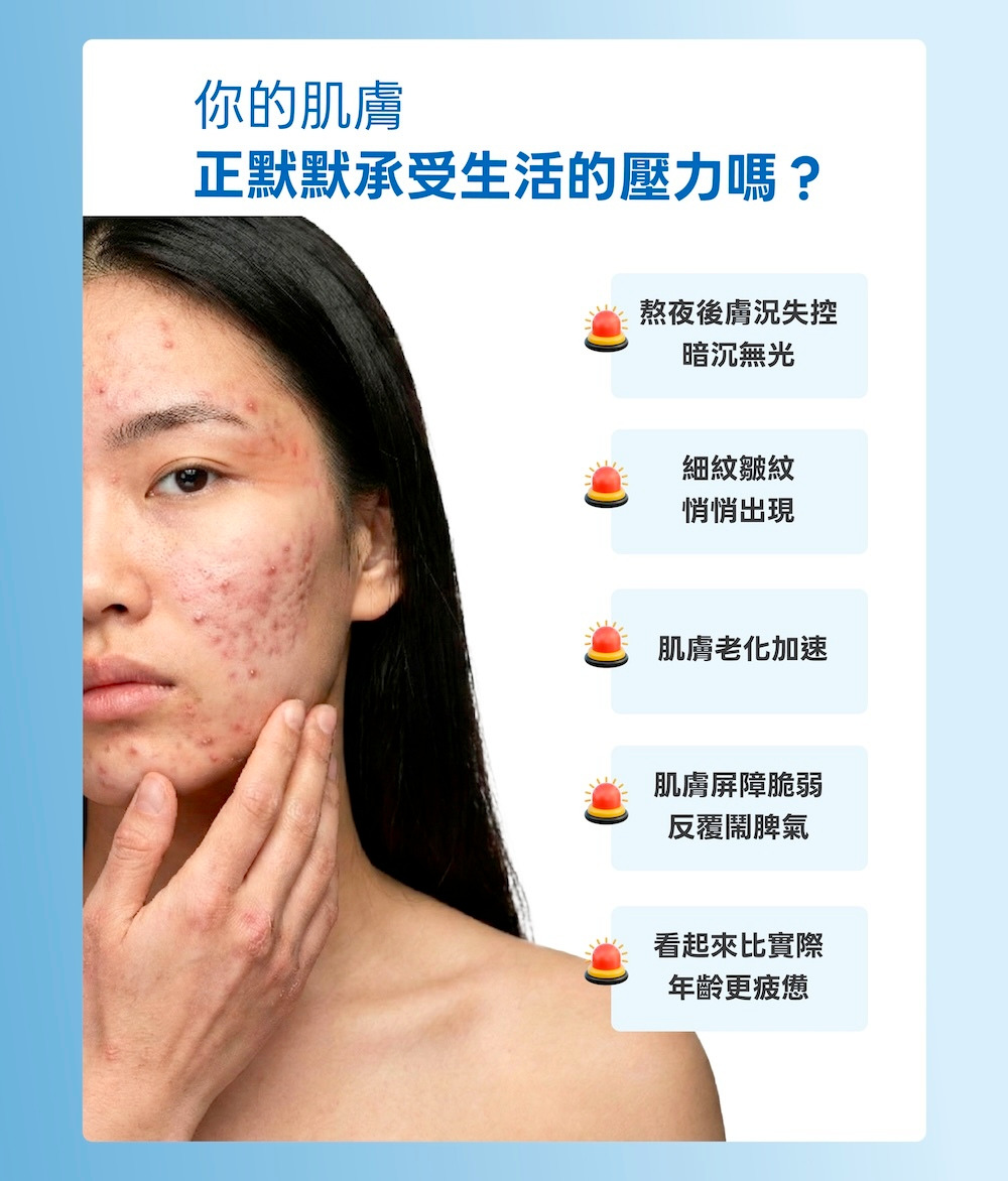 LA EXO 萊泌兒 999 外泌體肌密霜