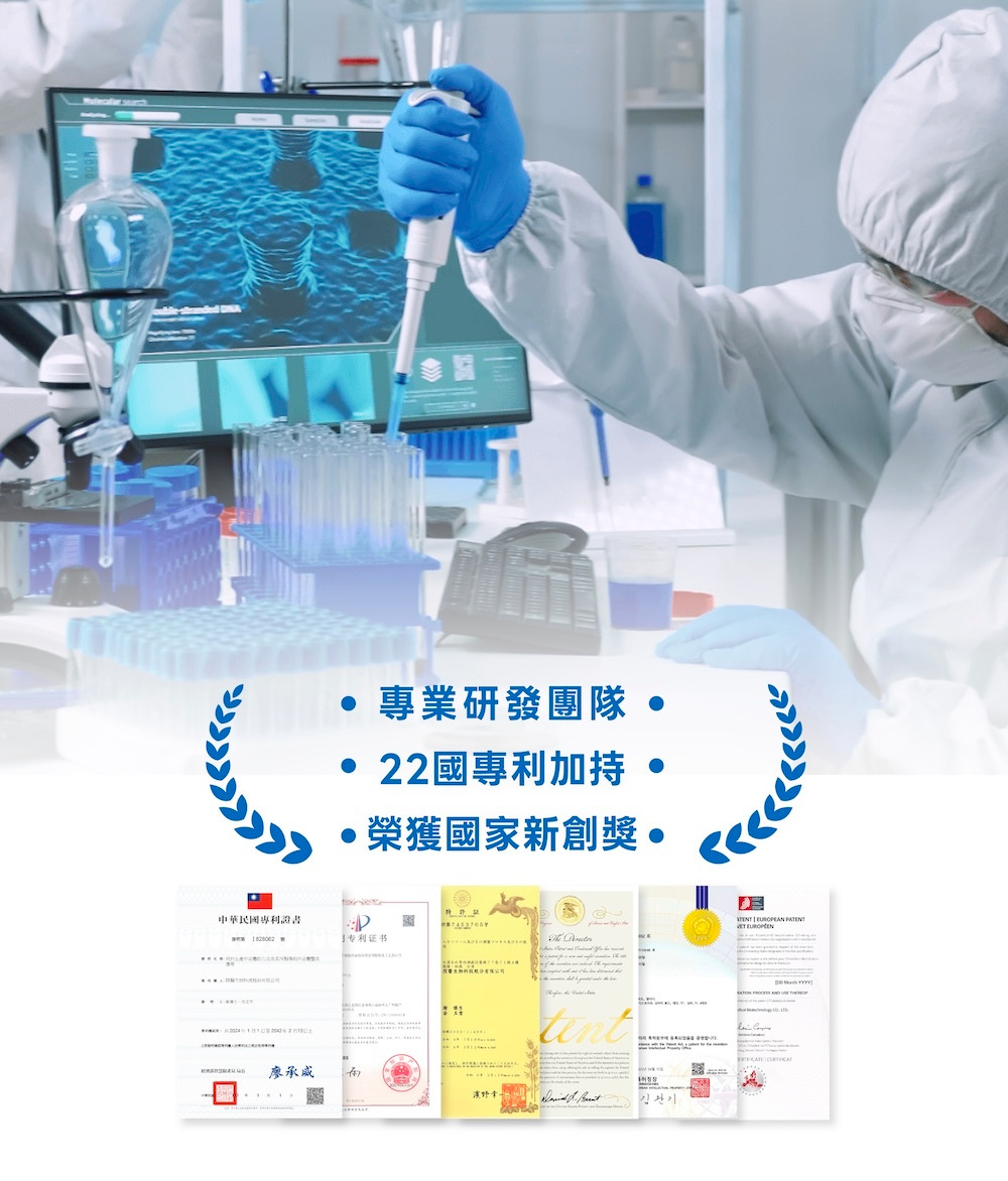 LA EXO 萊泌兒 999 外泌體肌密霜