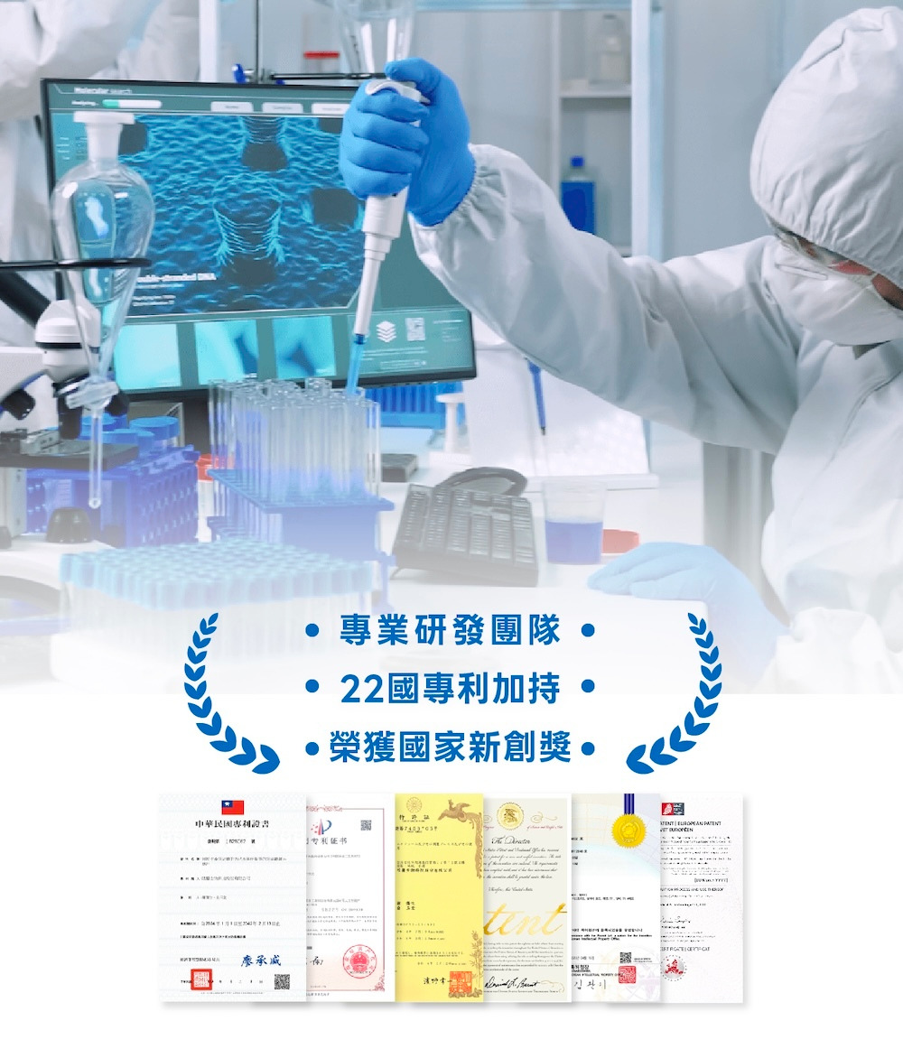 LA EXO 萊泌兒 999 外泌體眼霜