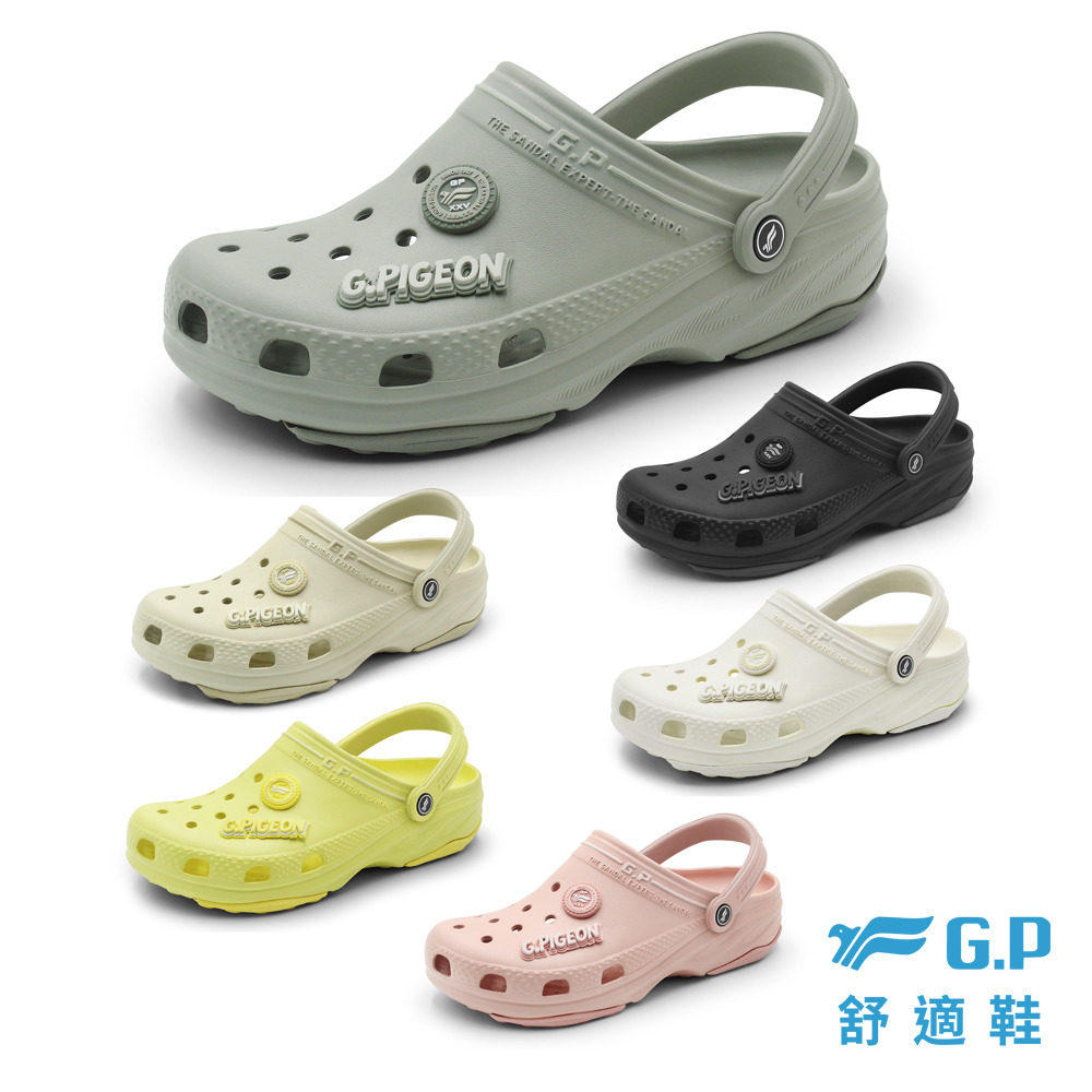 【GP】綠藻晴雨蛙特鞋實穿展示