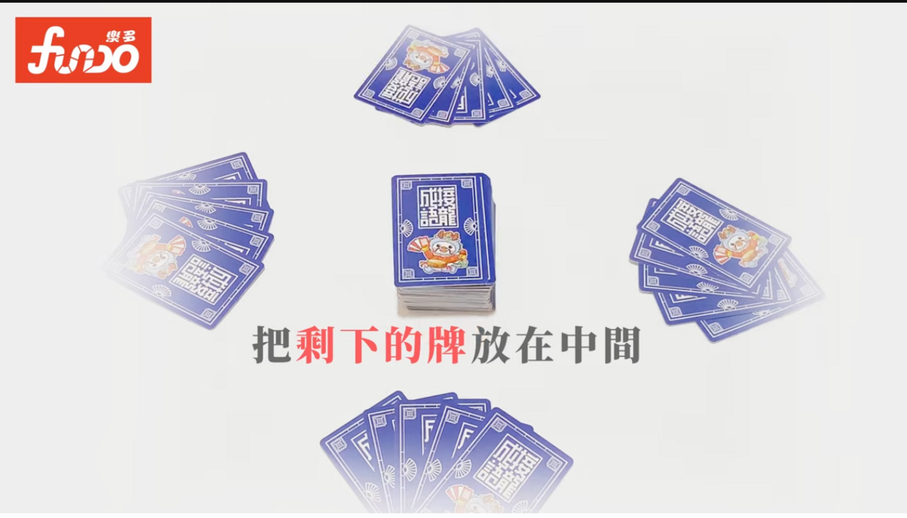 截圖 2026-04-20 下午4.48.13.png