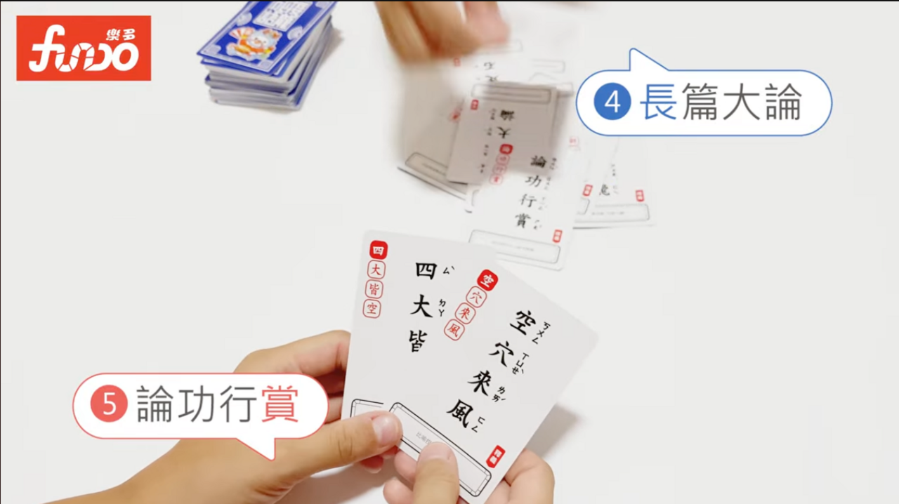 截圖 2026-04-20 下午4.48.35.png