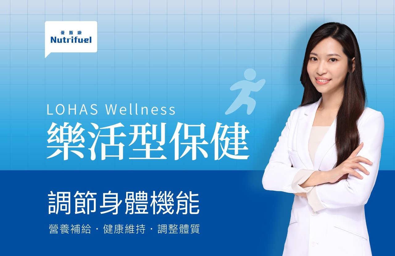 Line-消息配圖-03 1 (1).jpg