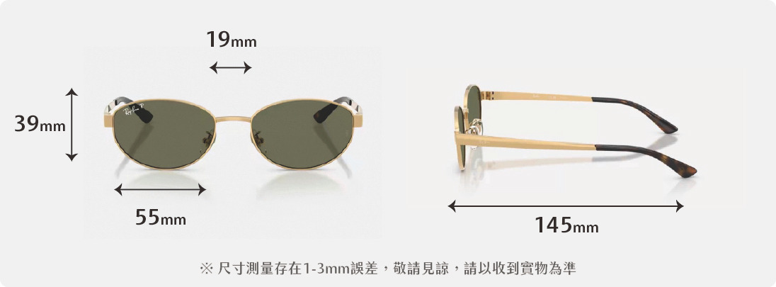 Ray-Ban 3774D Jennie同款金屬墨鏡尺寸規格