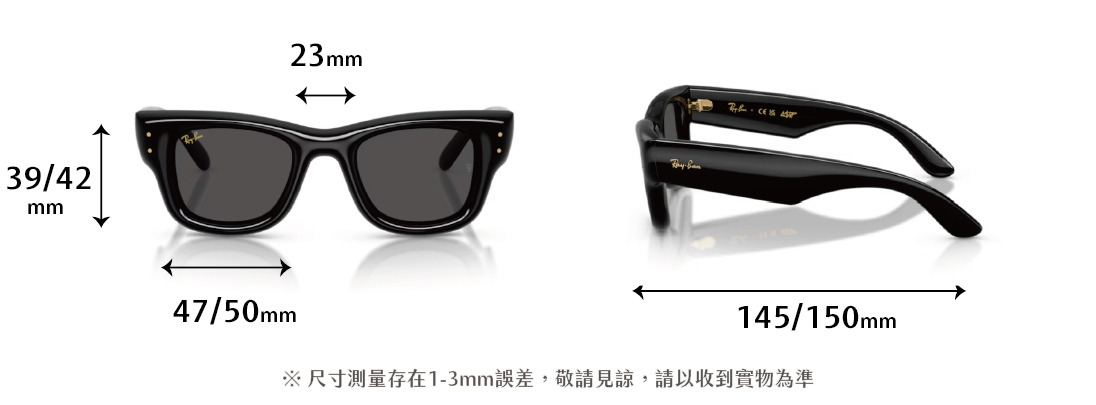 Ray-Ban 雷朋｜0RB 4940 Wayfarer puffer ASAP ROCKY聯名款雲朵氣球感太陽眼鏡,墨鏡,Jennie同款