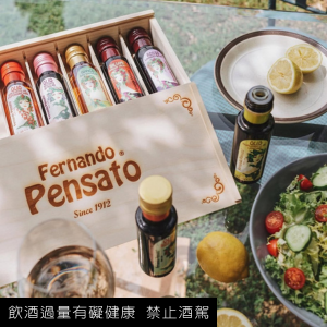 南義大利普利亞Puglia，Fernando Pensato百年橄欖油莊園