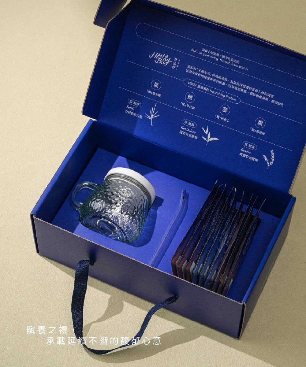 日常賦養禮盒組4.jpg