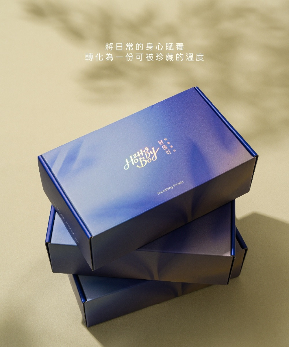 全方位賦養禮盒_05.jpg