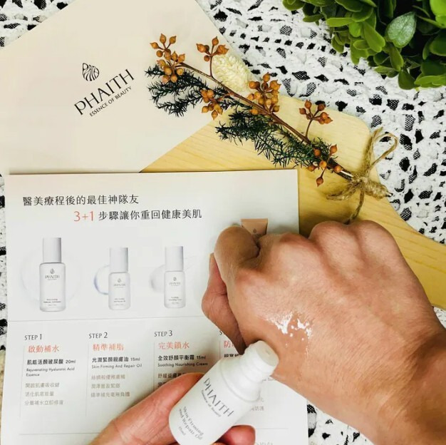 透明萬用手提包展示