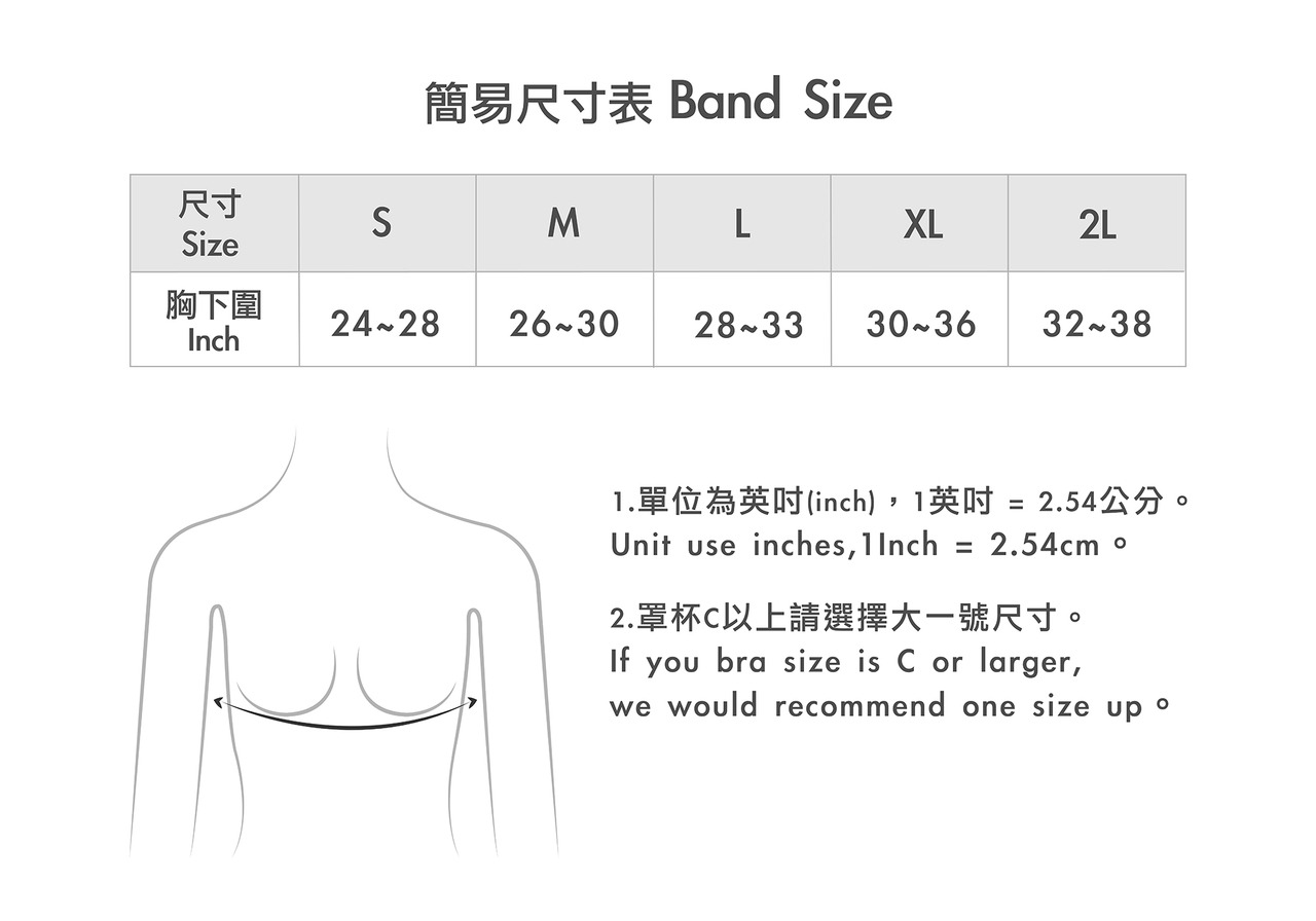 【T-STUDIO】100%純棉舒適/吊嘎束胸內衣/尺寸對照表