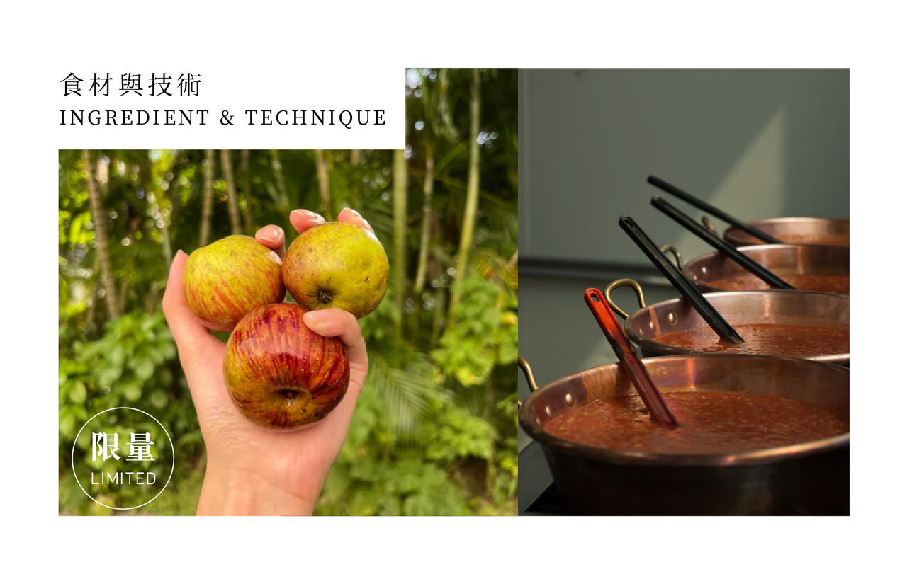大四喜蘋果使用果材為梅峰產珍稀蘋果
