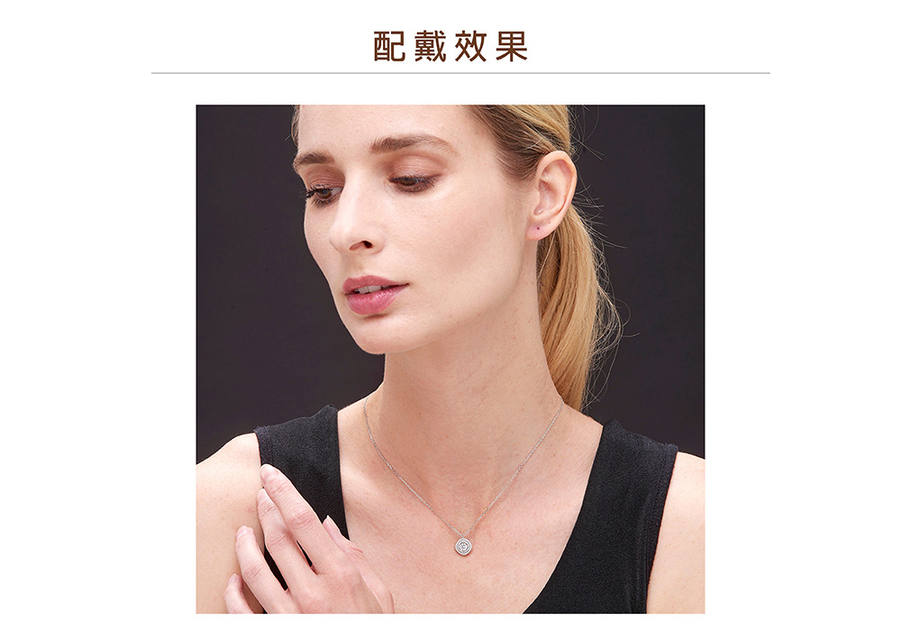 白K色鋯石純銀項鍊-晨曦