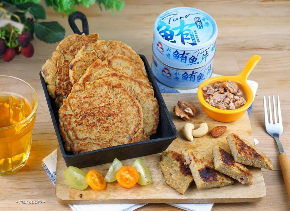 鮪魚罐頭食譜示範：鮪魚燕麥鬆餅，親子高蛋白點心做法
