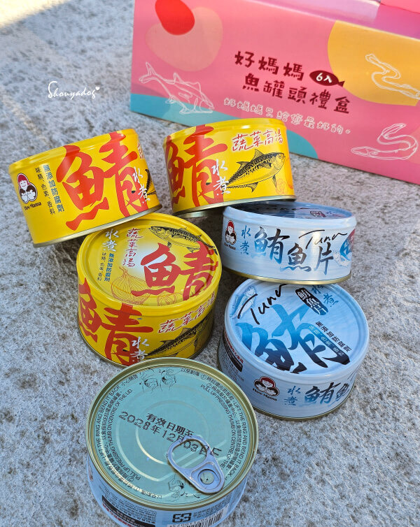 無添加水煮鯖魚罐頭