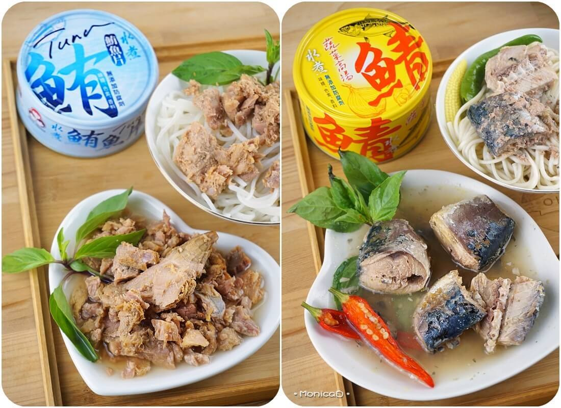 罐頭食譜料理示範：鮪魚燕麥鬆餅+鯖魚義大利麵