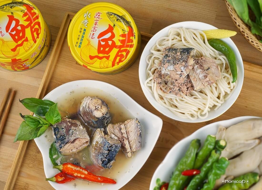 鯖魚罐頭創意料理：15分鐘快速上桌的蔬菜高湯鯖魚義大利麵