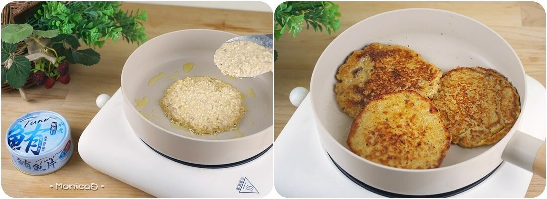 鮪魚罐頭食譜示範：鮪魚燕麥鬆餅，親子高蛋白點心做法