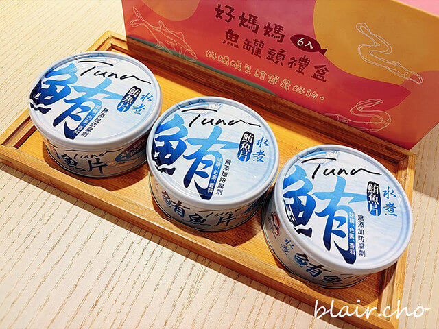 無添加水煮鮪魚片