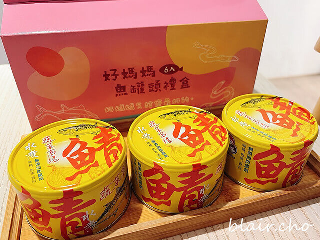 無添加水煮鯖魚-蔬菜高湯