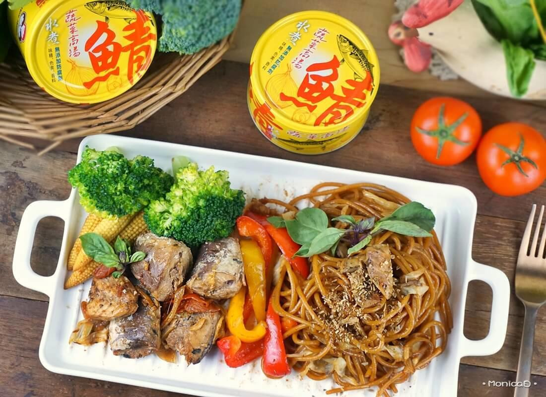 鯖魚罐頭創意料理：15分鐘快速上桌的蔬菜高湯鯖魚義大利麵