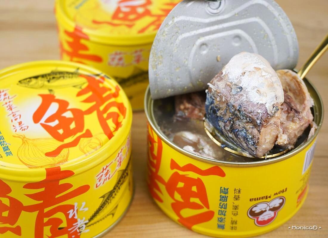 東和食品水煮鯖魚：蘇澳現撈等級、減鹽配方無防腐劑