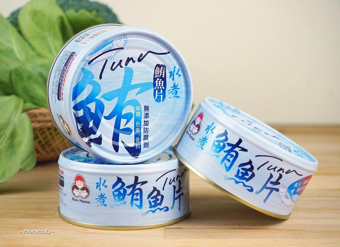 無添加水煮鮪魚片開箱：高品質黃鰭鮪魚、手剝細緻肉質