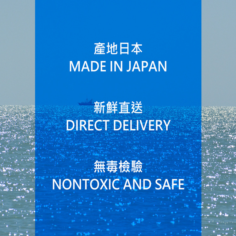 祥鈺水產-日本北海道鮮凍干貝-1公斤重-內約50顆-規格3S-嚴選砥家