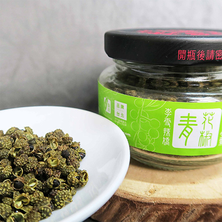 李雪辣嬌 隨身瓶青花椒35g 瓶嚴選砥家 嚴選砥家