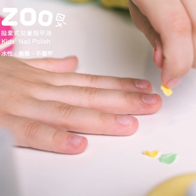 ZOO-小任性水果禮盒-害羞小蘋果-指甲油-四件組-MIT-嚴選砥家