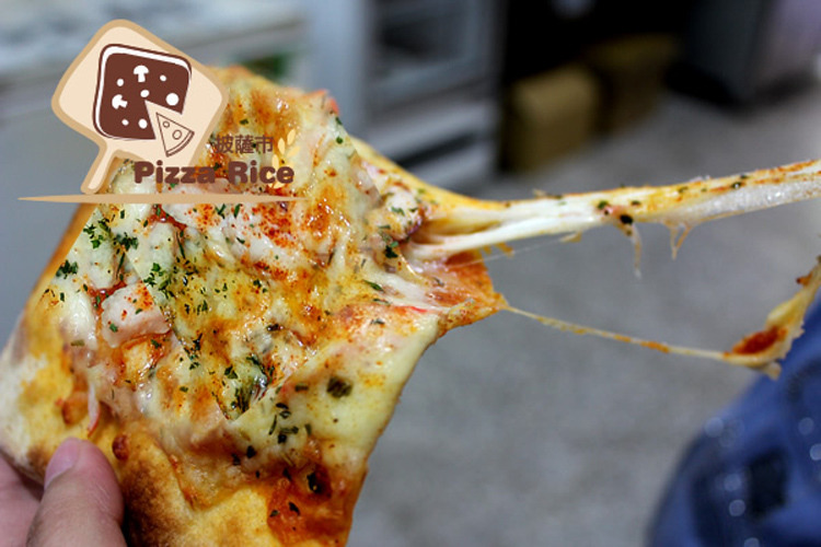 披薩市義式低卡米披薩-野菇燻雞披薩口味-葷-披薩界LV-pizza-嚴選砥家